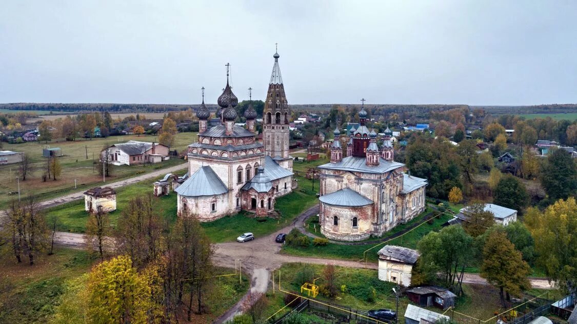 Сколько лет ивановской области