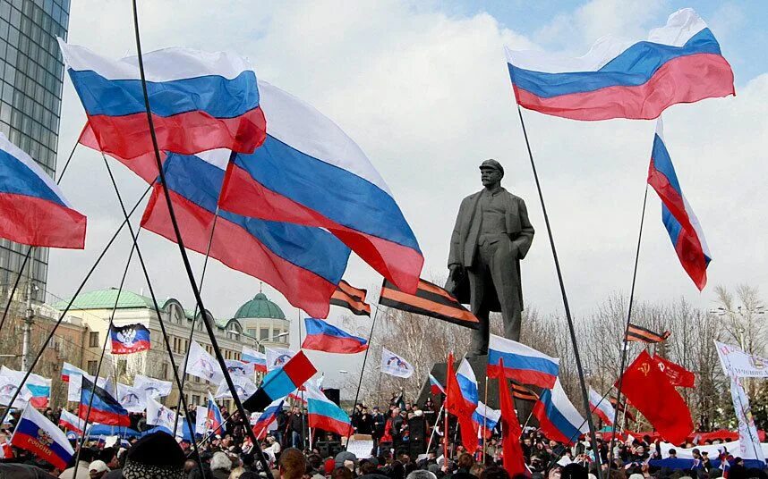 Independence Day in Russia. Russian Independence Day. Russian National Day. Happy Russia National Day. Independent country