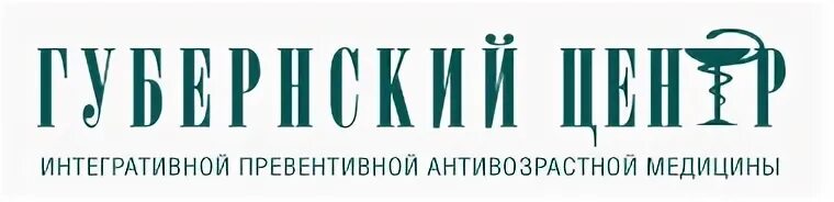 Губернский центр сайт