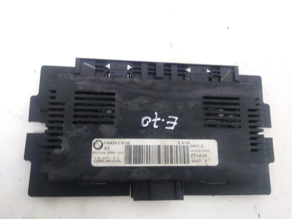 Frm 3 bmw. Блок frm e65. Блок фрм бмв х1. Блок frm bmw e87. Блок фрм бмв х1.