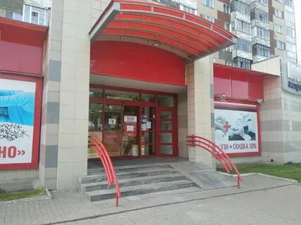 Медлабэкспресс ижевск телефоны