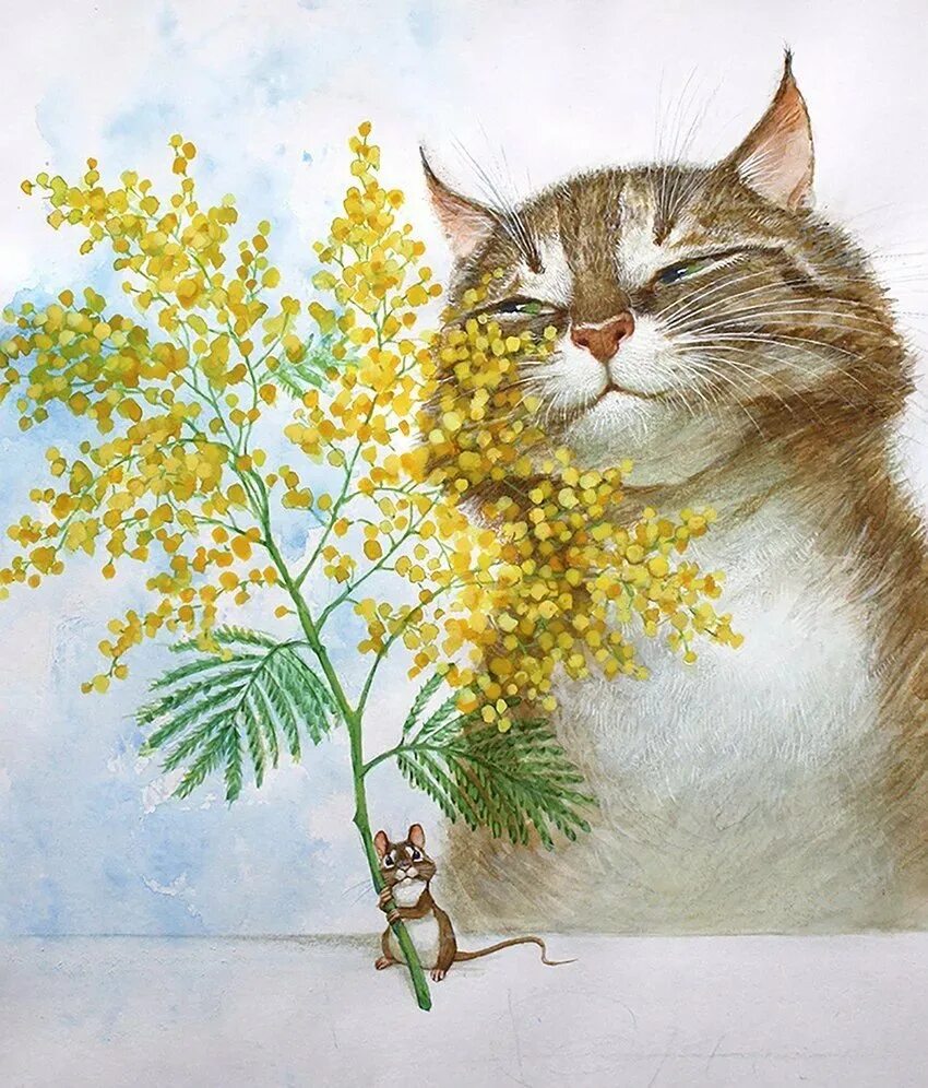 Мартовская кошечка. Котик с мимозой. Весенний кот живопись.