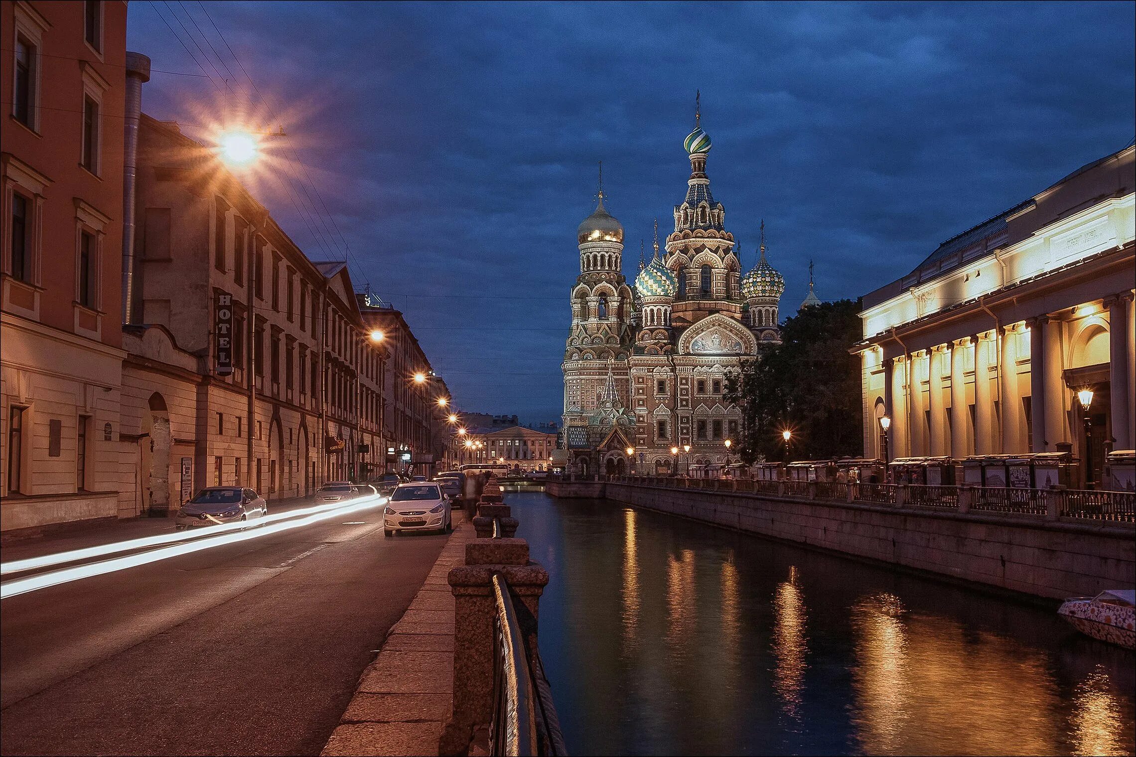 Канал Грибоедова Санкт-Петербург. Екатерининский канал Санкт-Петербург. Канал Грибоедова СПБ. Канал санкт петербург телефон