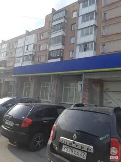 Тухачевского 29 кемерово телефон