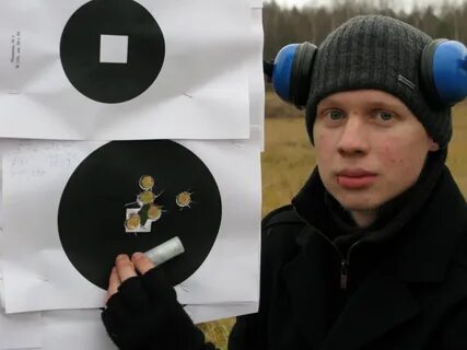 Песня стреляю патроном