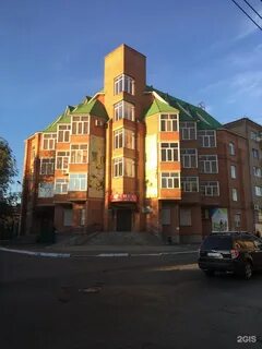 Горько барнаул