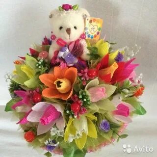 Авито букеты