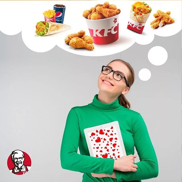 Kfc хочешь. Kfc картинки.
