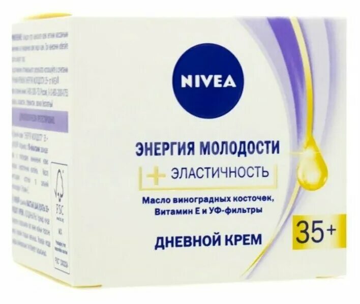 матирующий крем для лица nivea. нивея крем для лица дневной. крем нивея энергия молодости 55+. крем для лица увлажняющий для комбинированной нивея. нивея крем для лица дневной.