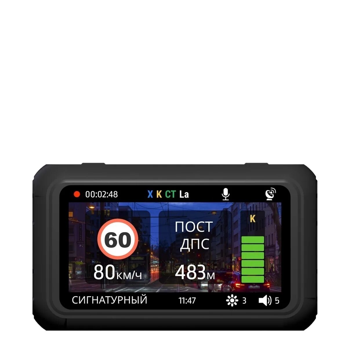 Видеорегистратор каркам сигнатур. Видеорегистратор carcam hybrid 2s signature. carcam hybrid 2 signature. carcam hybrid 3s signature. carcam hybrid 2 signature - видеорегистратор с радар-детектором.