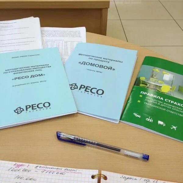 Сбербанк ипотека баннер. Школа ресо. Школа ресо. Сбербанк ипотека реклама. Группа ресо.