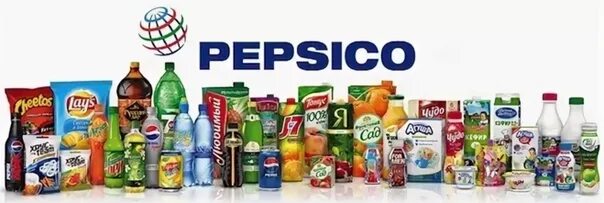 Спонсоры тг. Продукция компании PEPSICO В России. ПЕПСИКО Холдингс продукция. Продукты компании ПЕПСИКО В России. Ассортимент компании ПЕПСИКО.