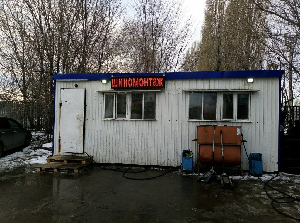 шиномонтаж правом берегу