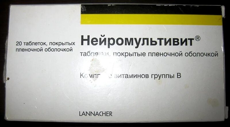 Нейромультивит б12. Нейромультивит ТБ n60. Нейромультивит таб 60. Нейромультивит таблетки 60 шт..