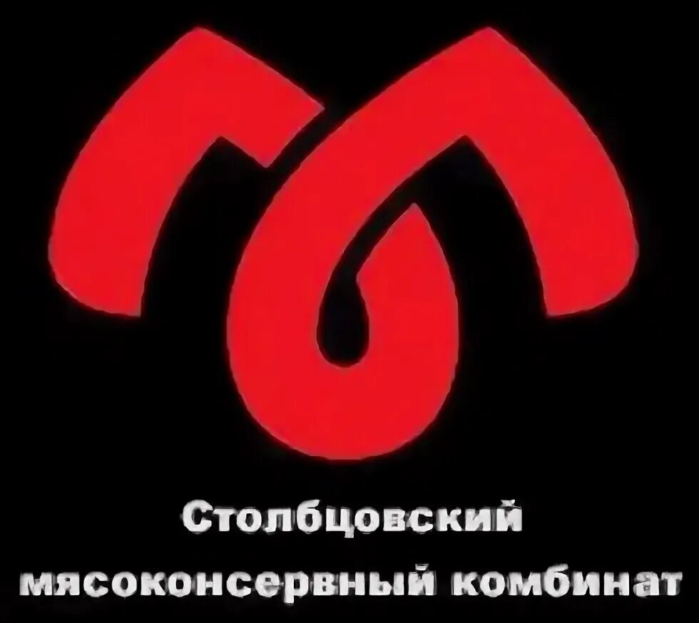 Мясокомбинат говядина. Тушёнка говяжья столбцовская. Столбцовский мясокомбинат тушенка. Тушёнка столовсцский комбинат. Каша перловая с говядиной 325г барко.