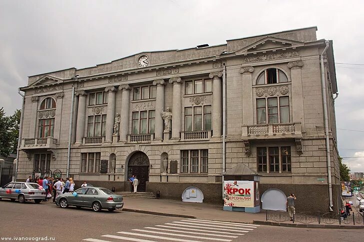 музея промышленности и искусства д. худ музей иваново. краеведческий музей бурылина иваново. ивановский областной художественный музей. проспект ленина 33 иваново музей.