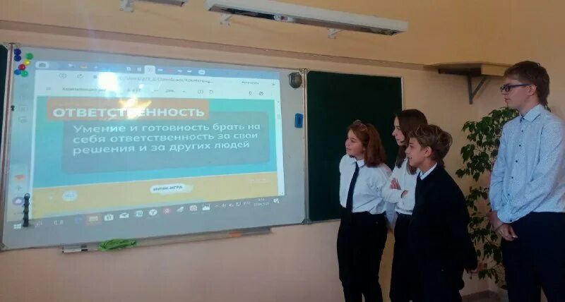 мбоу заславская сош. центр образования 58. школа 63 оренбург учителя. 84 гимназия 2023. интеллектуальный турнир мозаика 2013.