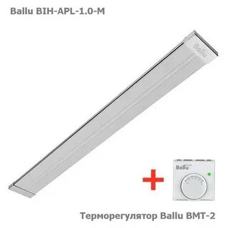 Ballu bih 1.0