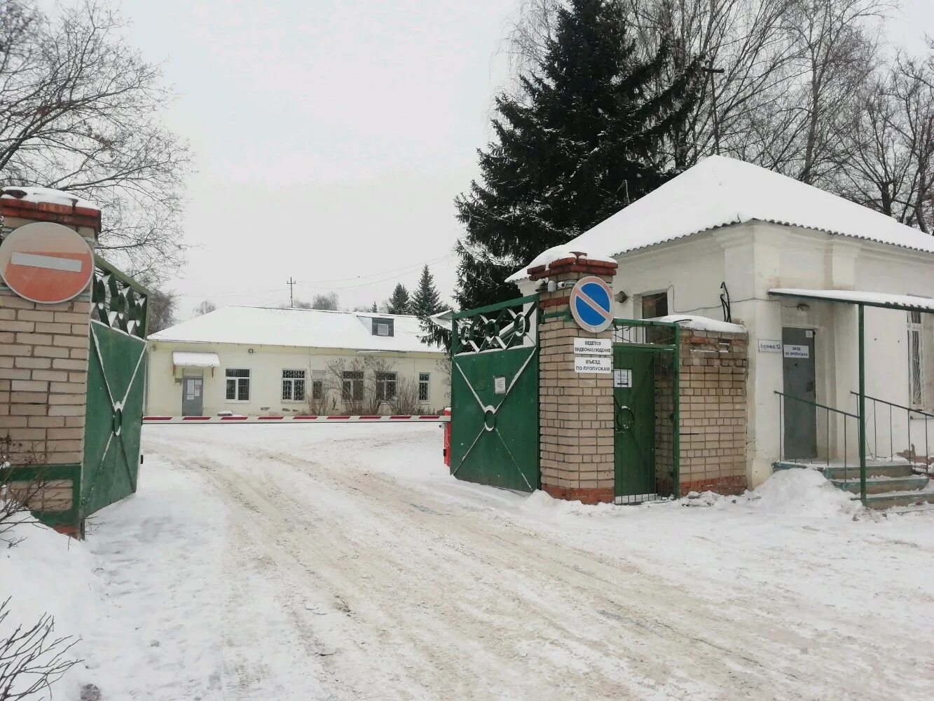 согаз лаборатория. центр гигиены иваново. центр гигиены иваново. центр гигиены иваново. центр гигиены иваново.