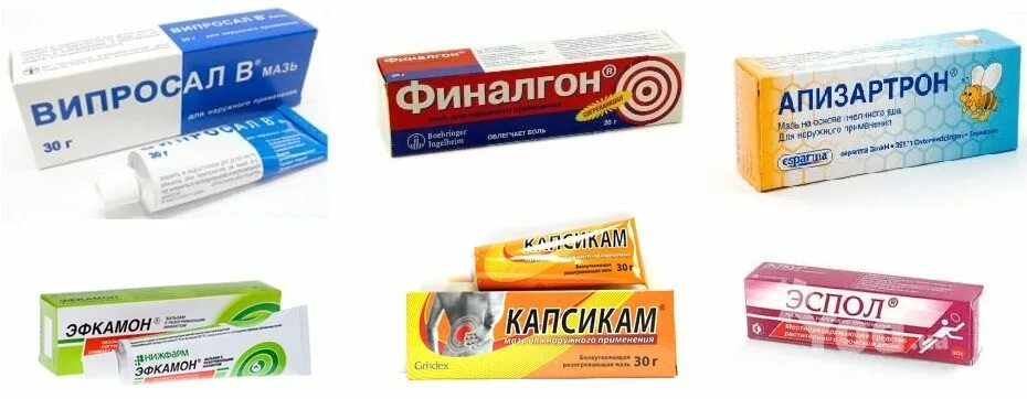 Обезболивающее при растяжении мышц. Мазь от остеохондроза грудного отдела. мазь для согревания мышц. разогревающая и обезболивающая мазь для мышц и суставов. мази согревающие и обезболивающие.