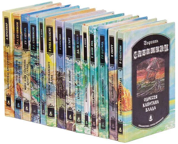 Библиотека приключений читать. Конан дойл затерянный мир детгиз 1947. Библиотека приключений читать. Библиотека приключений читать. Библиотека приключений читать.