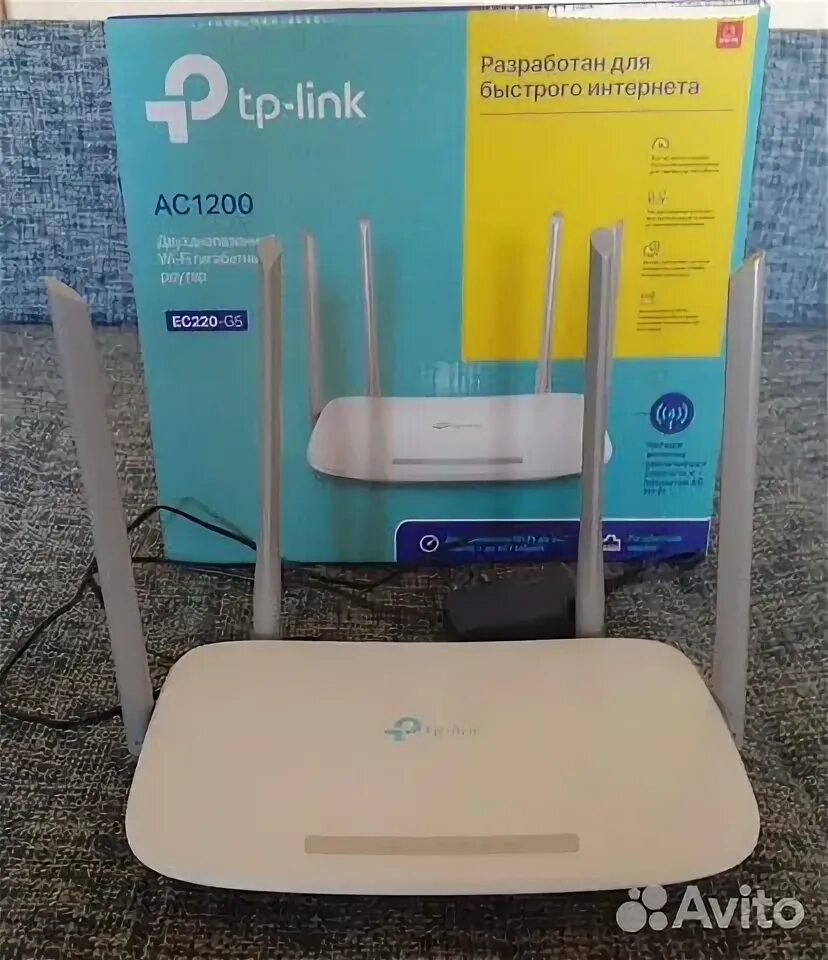Ec 220 роутер. Роутер tp link ec220. роутер ас 1200 tp-link. роутер тп линк ас 1200 ес220-g5. роутер ас 1200 ес 220 g 5.