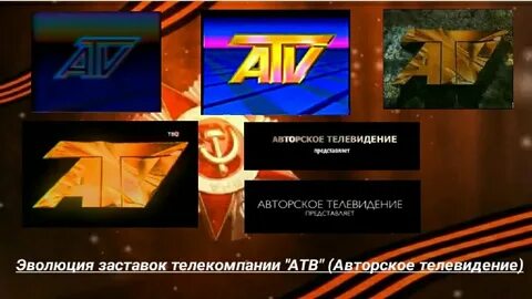 Канал авторские истории