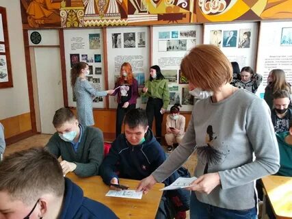 Пугачевский аграрный техникум
