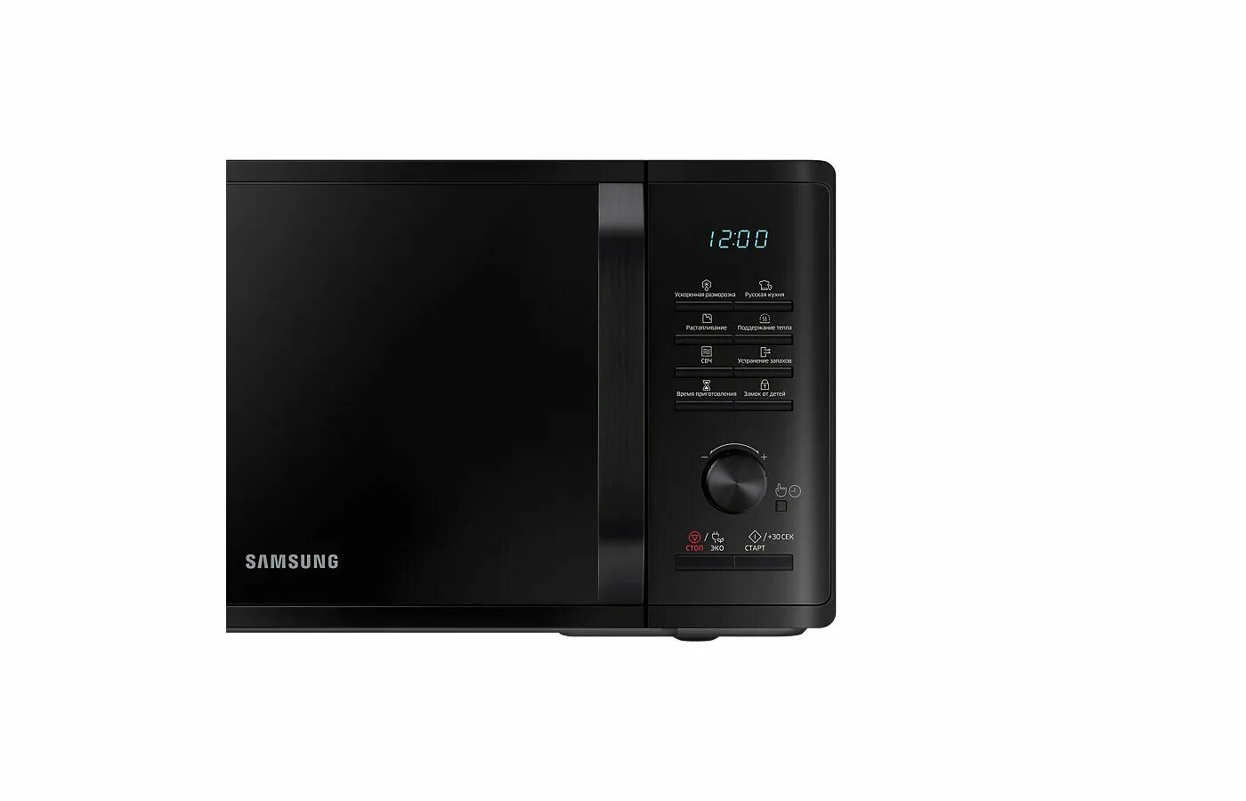 Микроволновая печь samsung ms23f301tqw. Samsung ms23k3614aw. Микроволновая печь samsung ms23k3614ak/bw. Samsung ms23k3614. Samsung mg23k3515as bw.