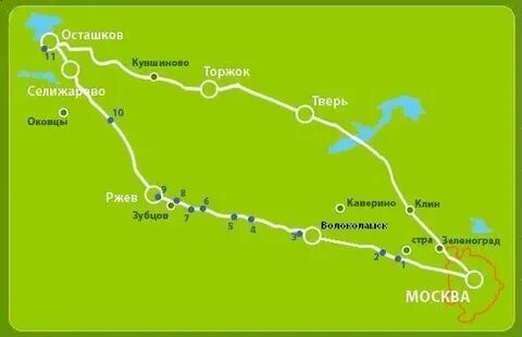 Билеты на автобус осташков тверь