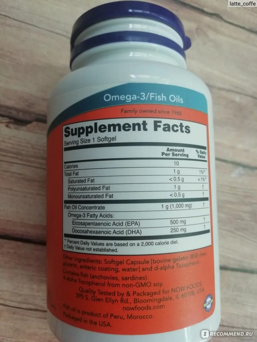 Омега содержание эпк и дгк. Now foods, ультра омега-3, 500 эпк250 дгк. ультра омега-3, 500 эпк  250 дгк now. омега 3 эпк и дгк. now ultra omega.