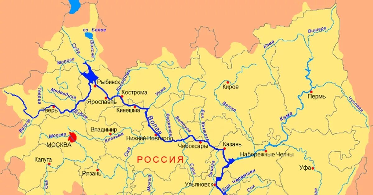 Где находится река сити. Река Волга Ока Кама на карте. Река Вятка на карте. Река Кама на карте. Карта рек Москва Ока Волга.