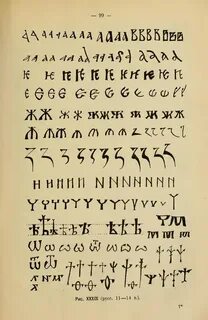 Written in russian