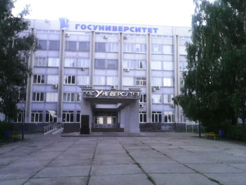 Самарский государственный университет юридический факультет. Академика королева. Королева. Сниу им. П.