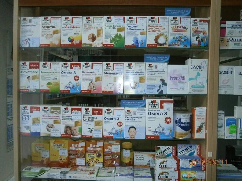 аптека 103 мозырь. аптека 103 мозырь. медицинский колледж во владимире. медицинский центр семья и здоровье мозырь. аптека гродно.