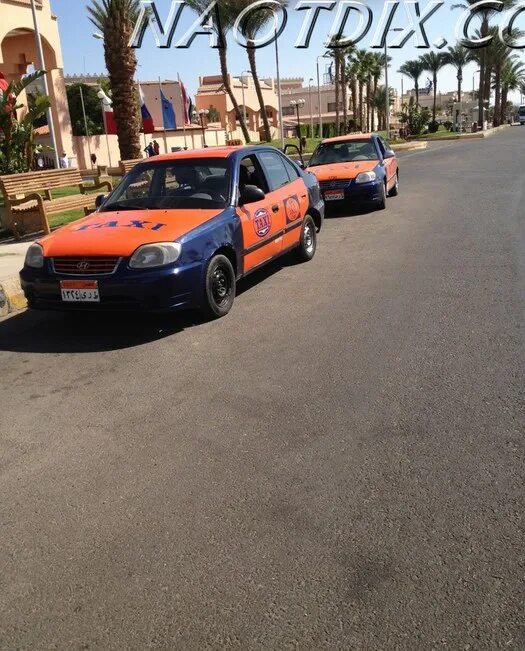 Такси в хургаде приложение. Такси хургада. Фото такси в хургаде. Карим такси хургада. Номера такси в египте.