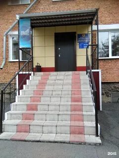 Новый городок 5