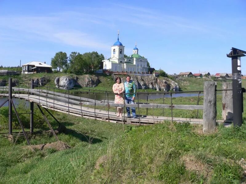 Слобода свердловская купить. Село Слобода Чусовая Церковь. Село Слобода Свердловская область. Слобода на Чусовой. Река Чусовая Слобода.