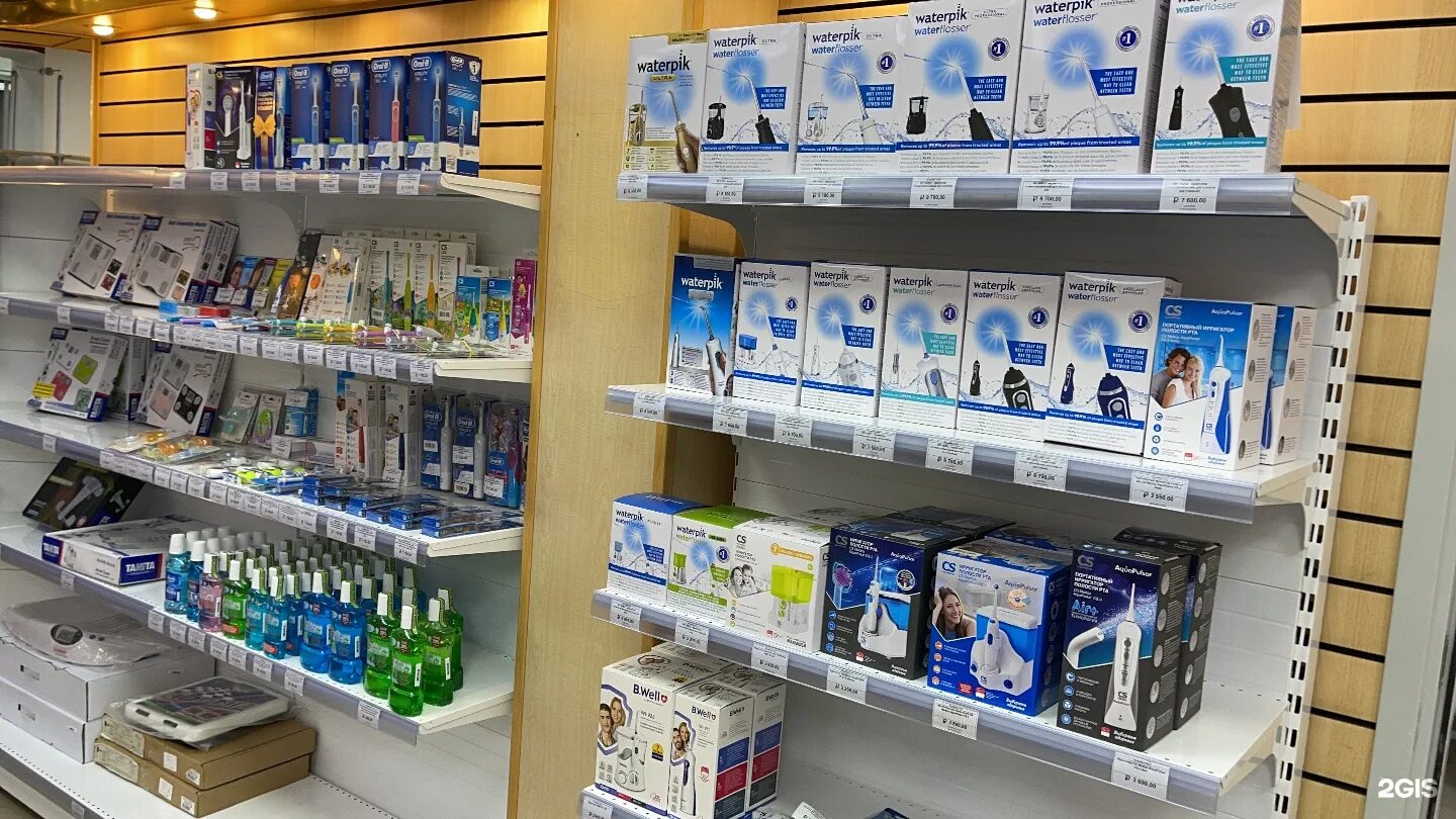 медтехника, хабаровск, улица ленина. медтехника во владивостоке каталог товаров. магазин медицинской техники владивосток. медтехника во владивостоке каталог товаров. медтехника арсеньев.