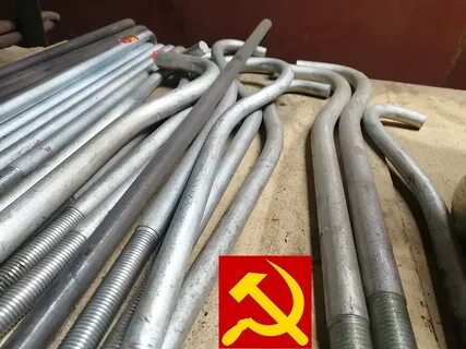 Фундаментный болт тип 1