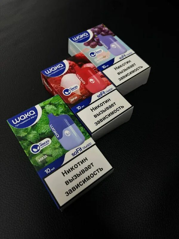 вака 7000 вкусы. вака камень минеральный для грызунов. вака со сменным картриджем. вака одноразка 6000 вкусы. вака со сменным картриджем.