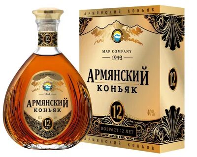Армянски л