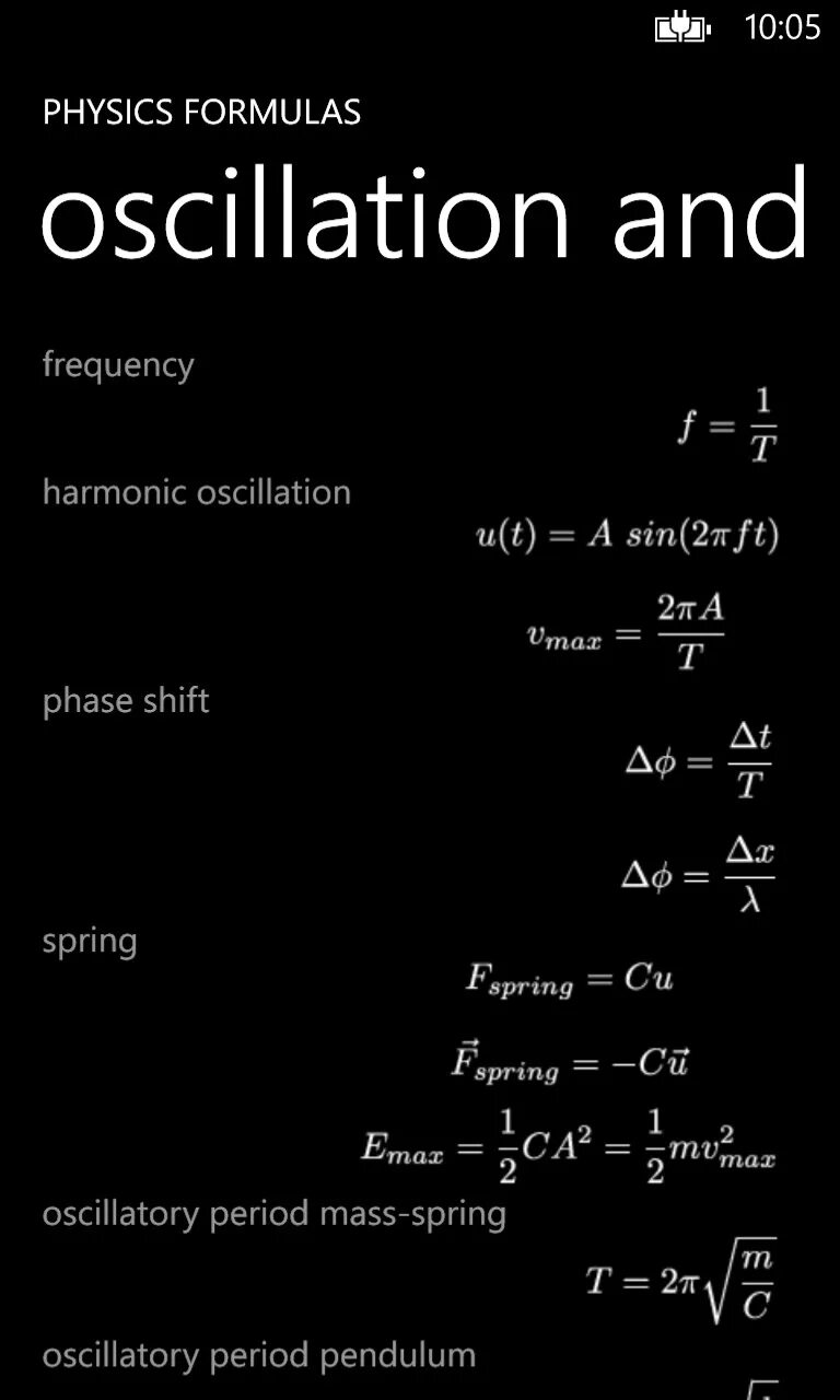 Physics Formulas. Wp формула. Wp формула физика. All physics Formulas.