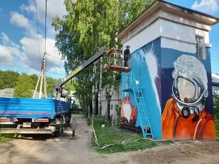 Дворик вельск
