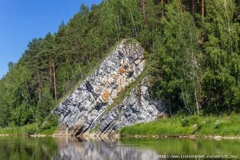 Сокол камень