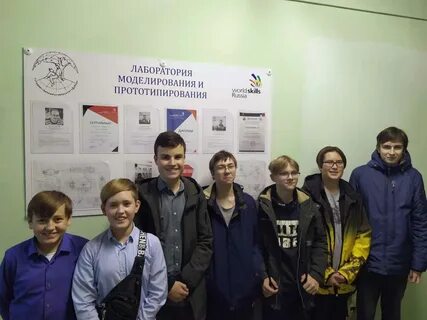 Дмитровский непрерывного образования