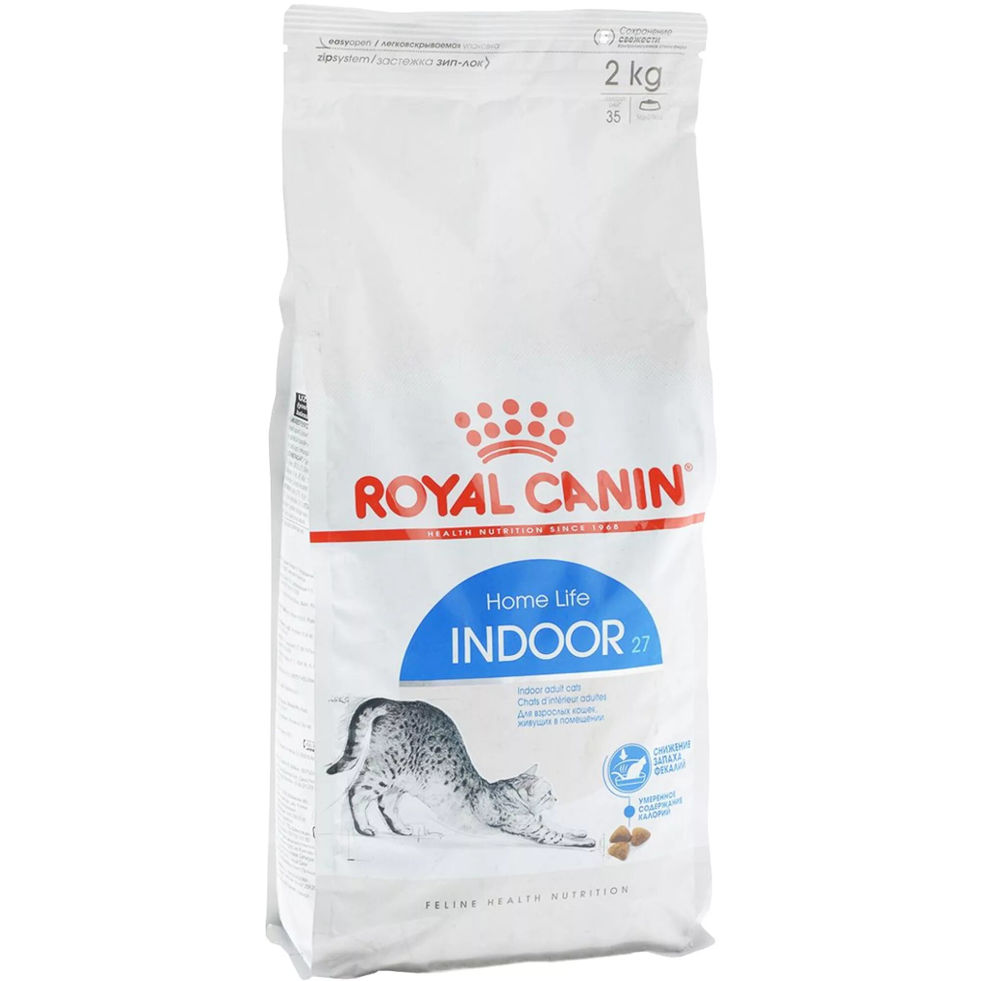 Royal canin для кошек 2кг. Роял Канин Индор. Royal Canin Indoor 27. Корм Роял Канин для кошек Индор. Роял Канин Индор 2 кг.