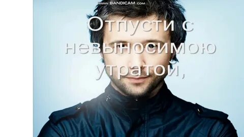 Заберу минус