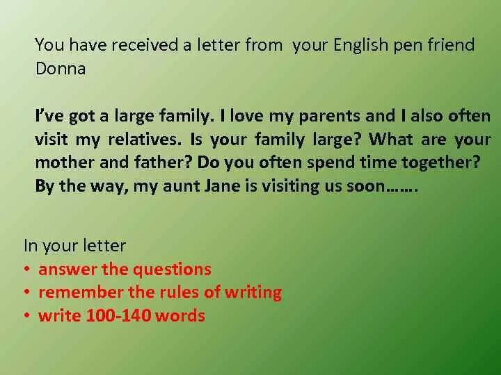 Write a letter last. From в письме. you have received a letter from your english. letter to a pen friend егэ. задание. you have received a letter from your.