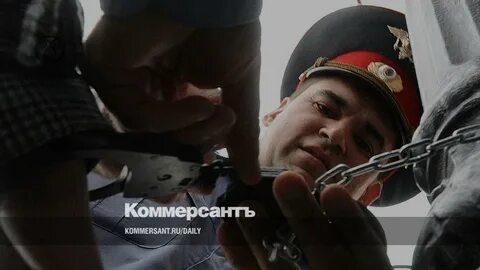 Административное задержание лица